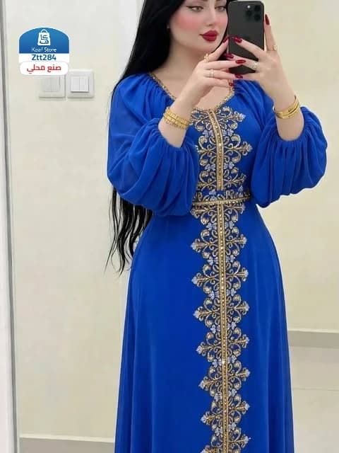جلابية خليجية نسائية