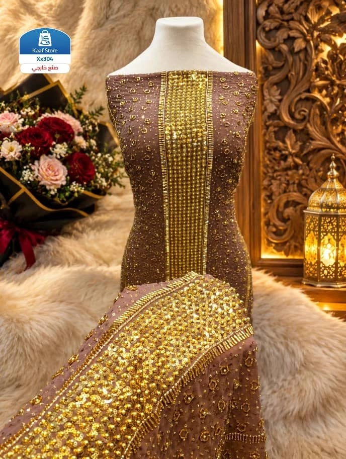 درع هندي thumbnail 8
