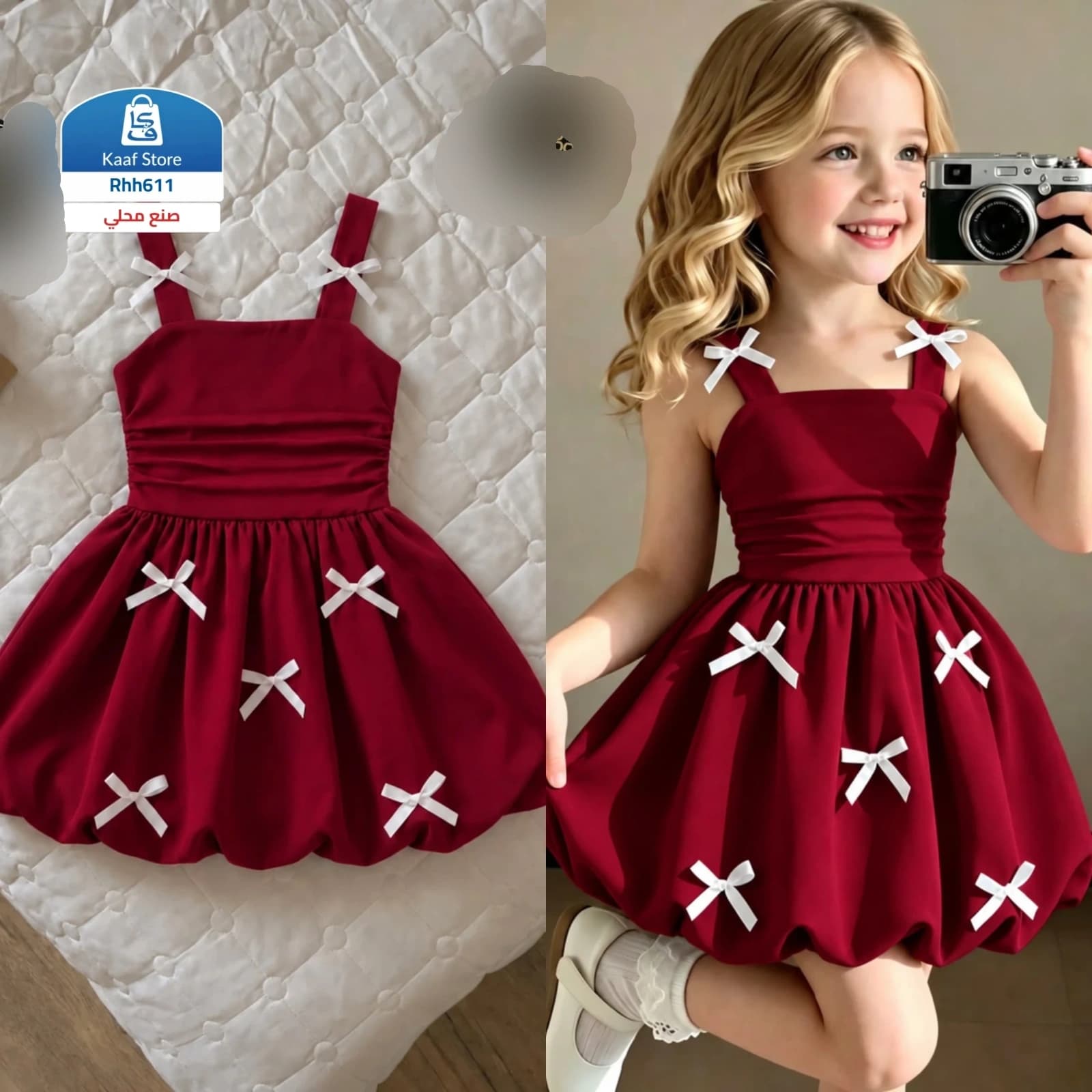 فستان بناتي فاخر thumbnail 3