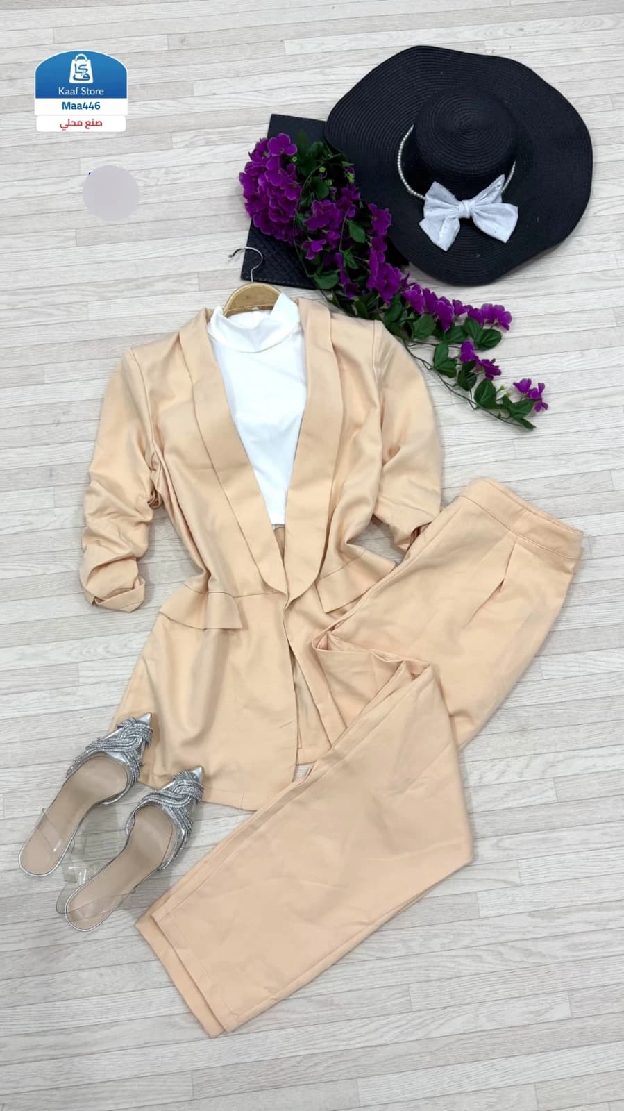 طقم نسائي كلاسيكي 3 قطع - قماش كريب فخم thumbnail 2