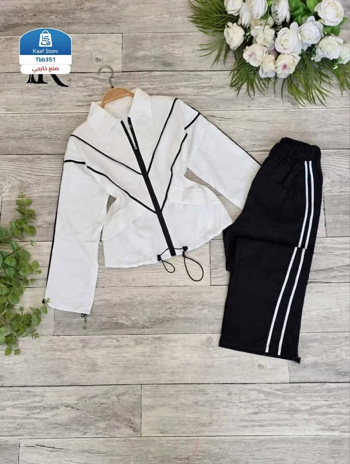 طقم نسائي كييوت thumbnail 3