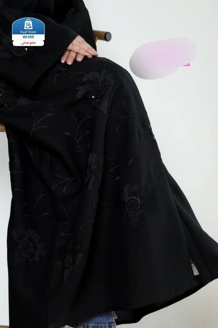 عباية فرنسية فاخرة باللون الأسود - صورة 1