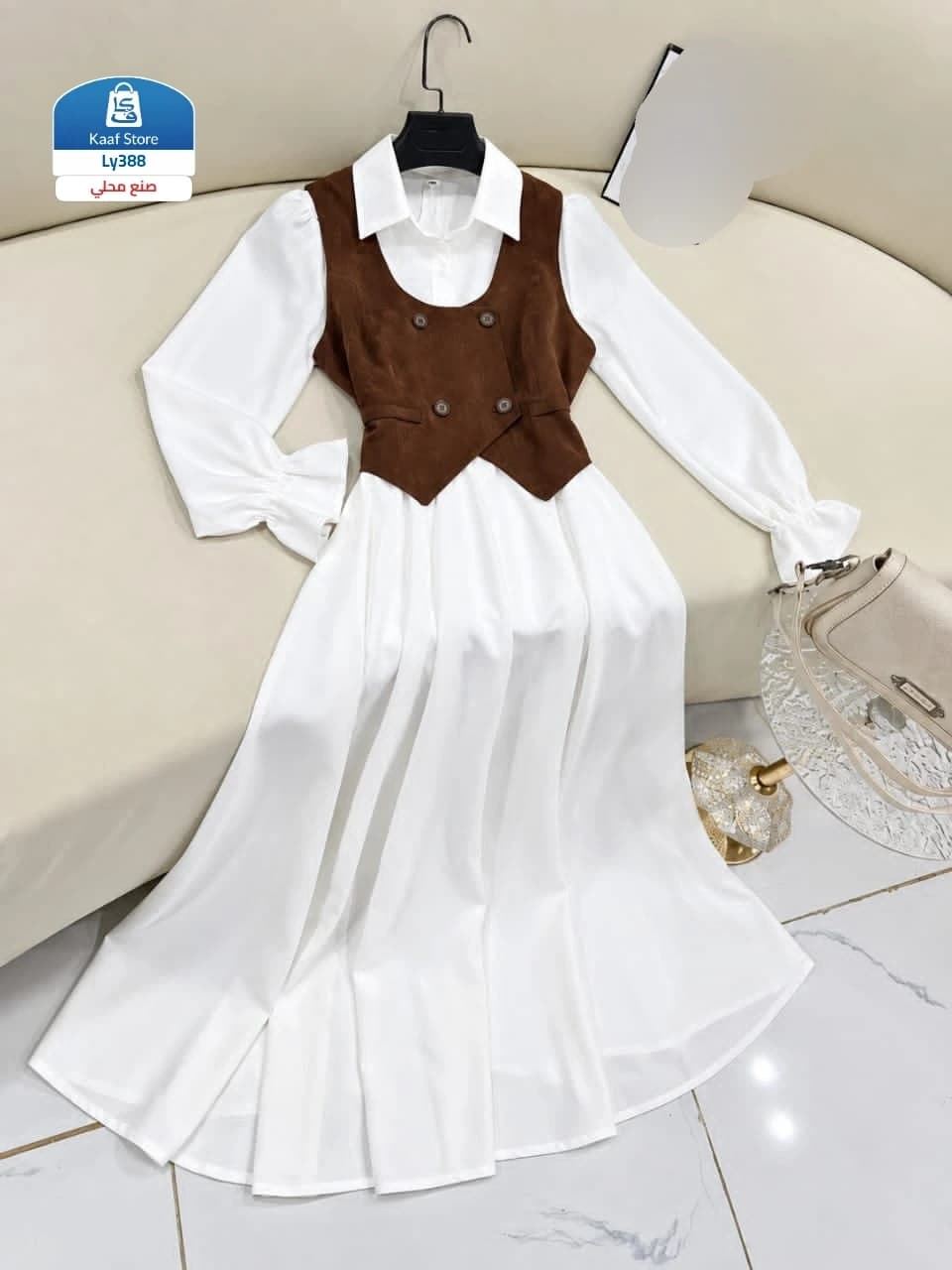 قطعة فاخرة thumbnail 2