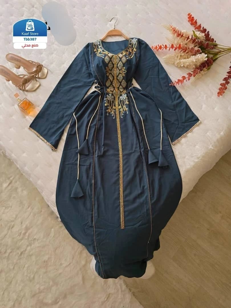 مخور نسائي جميل thumbnail 3