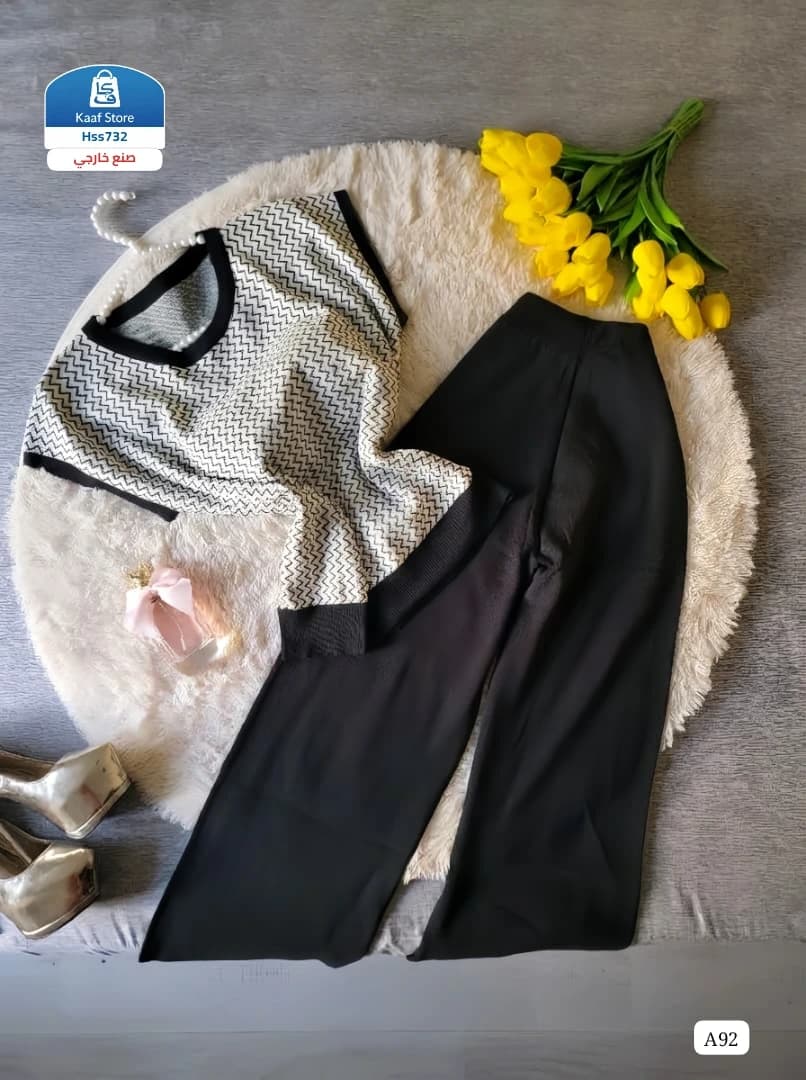 شين سارا thumbnail 2