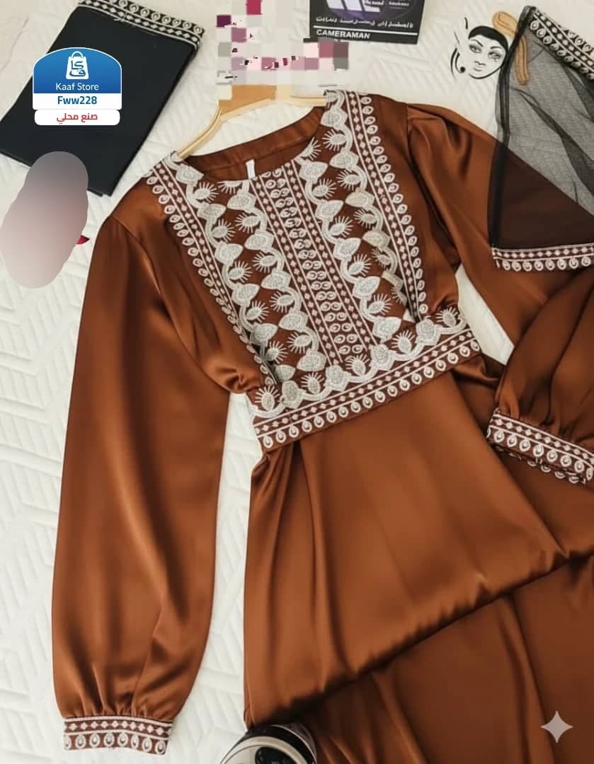 مخور ثلاث قطع أنيقة thumbnail 3