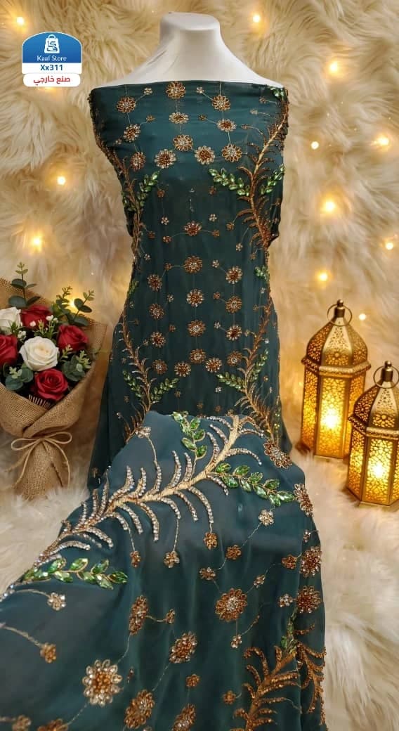 درع العرائس الملكي thumbnail 5