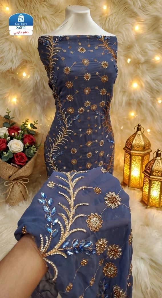درع العرائس الملكي thumbnail 7