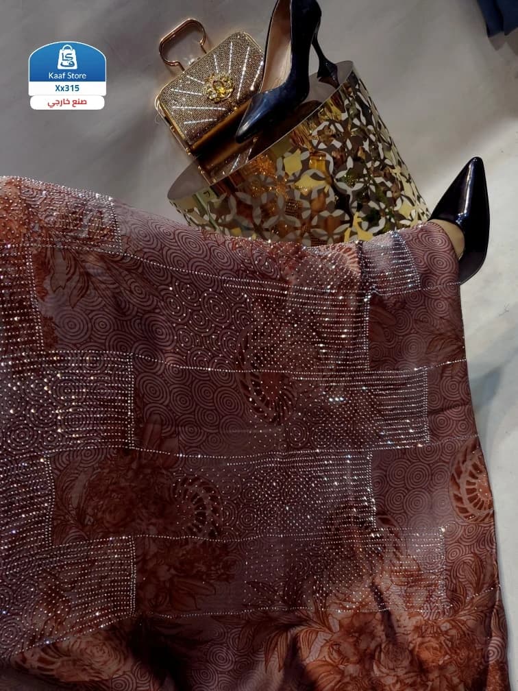 درع بيور سلك thumbnail 8