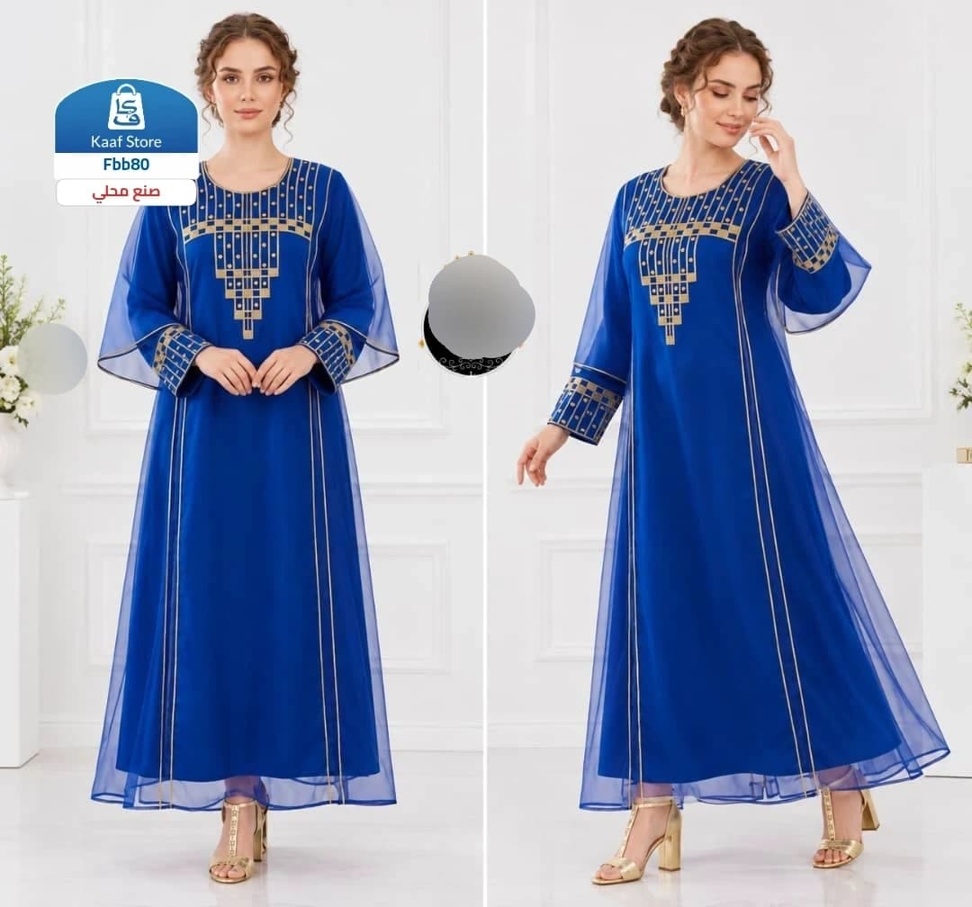 عباءة حرير مطرزة بالذهب thumbnail 2