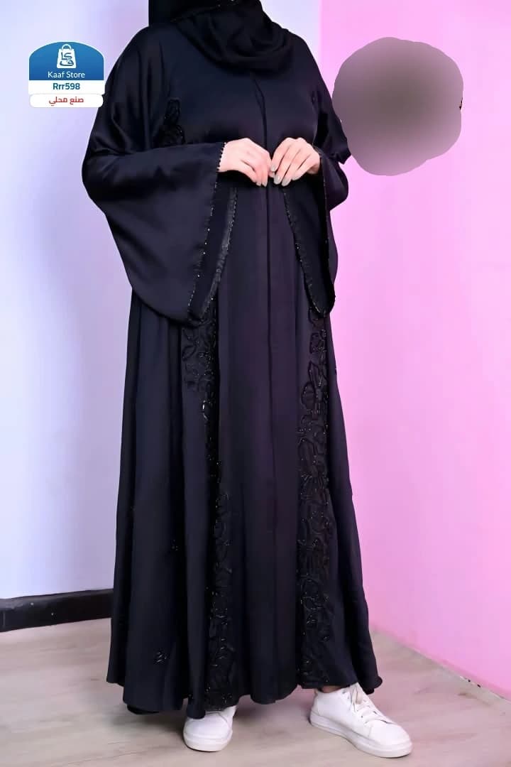 عبايه رفاء thumbnail 2