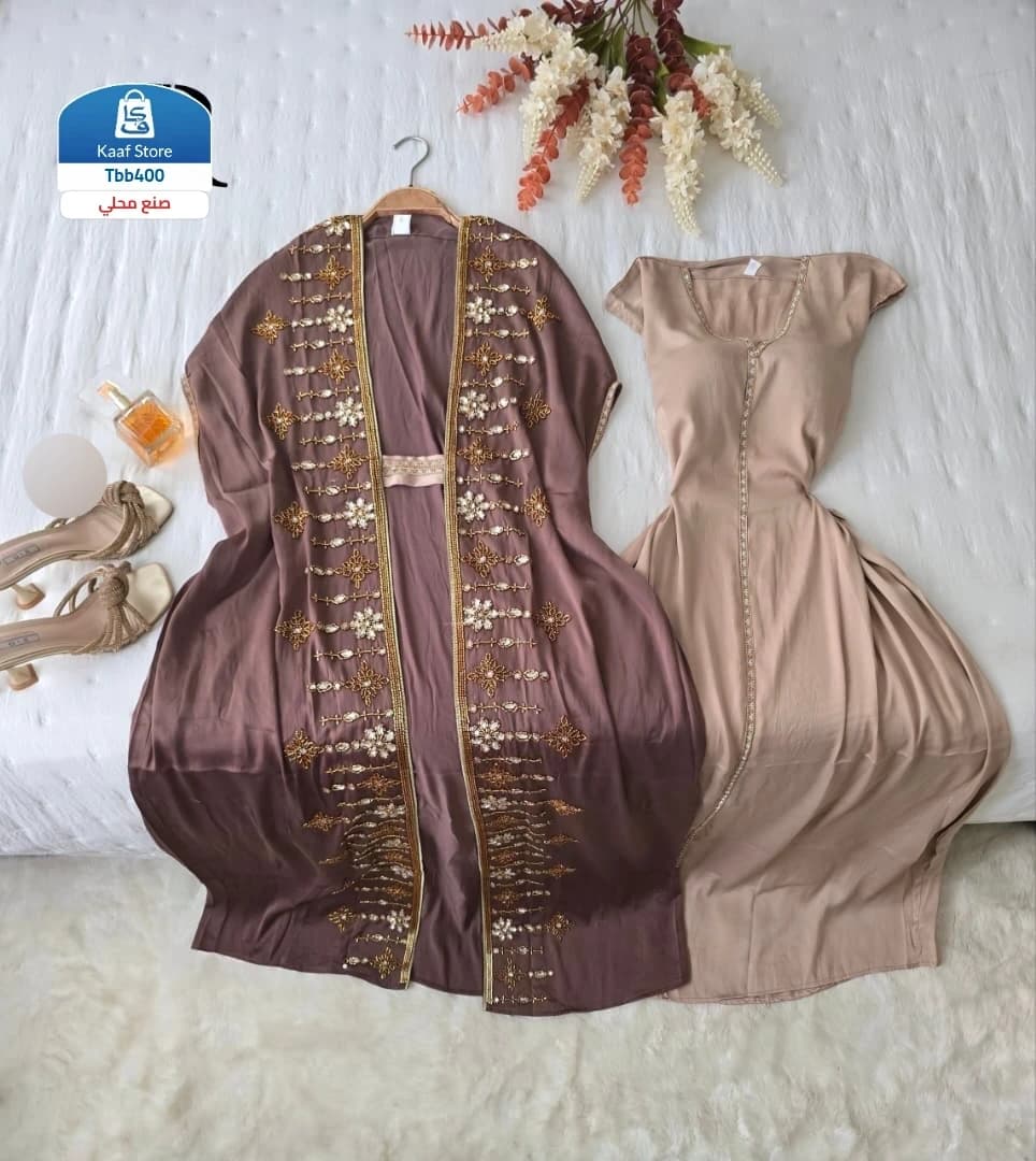 جلابية عرايس فخرية ثلاث قطع thumbnail 2