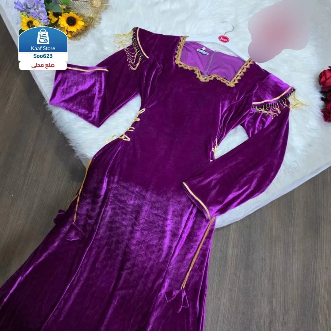 فستان قطيفة مغربي فاخر thumbnail 2