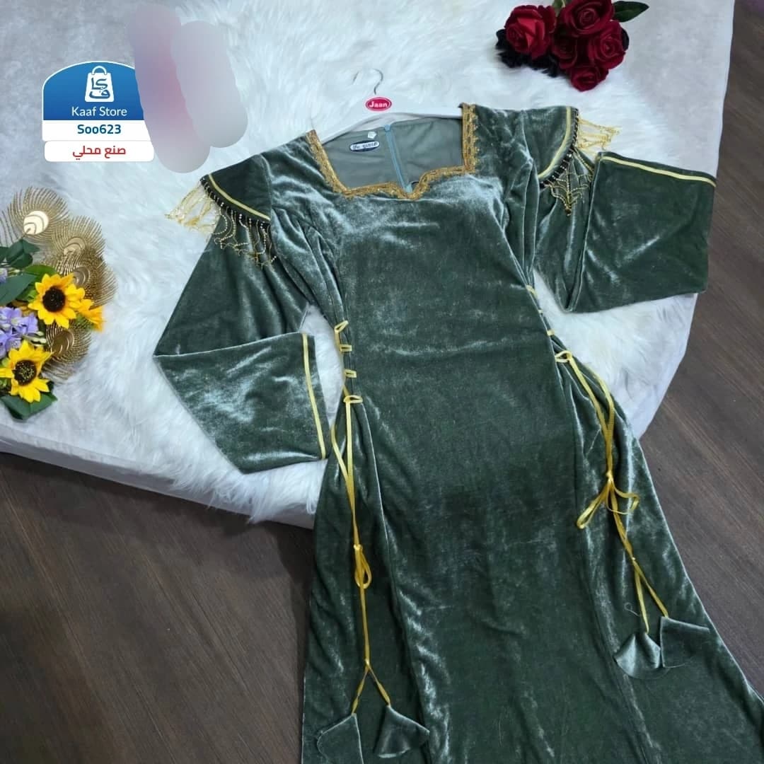 فستان قطيفة مغربي فاخر thumbnail 3