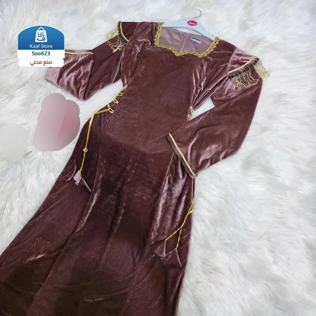 فستان قطيفة مغربي فاخر thumbnail 6
