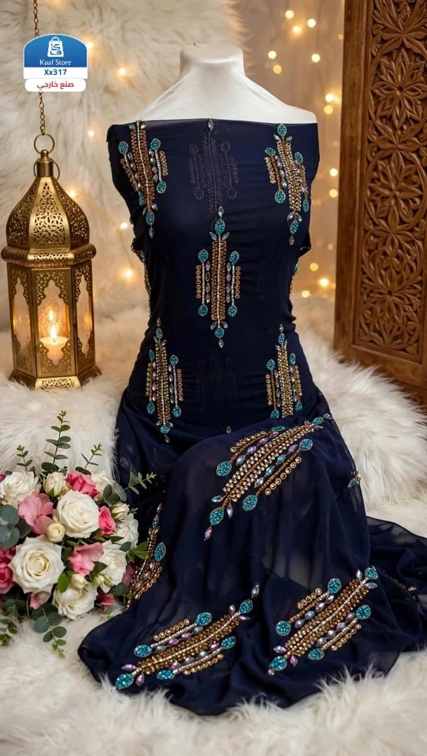 درع العرائس الملكي thumbnail 11