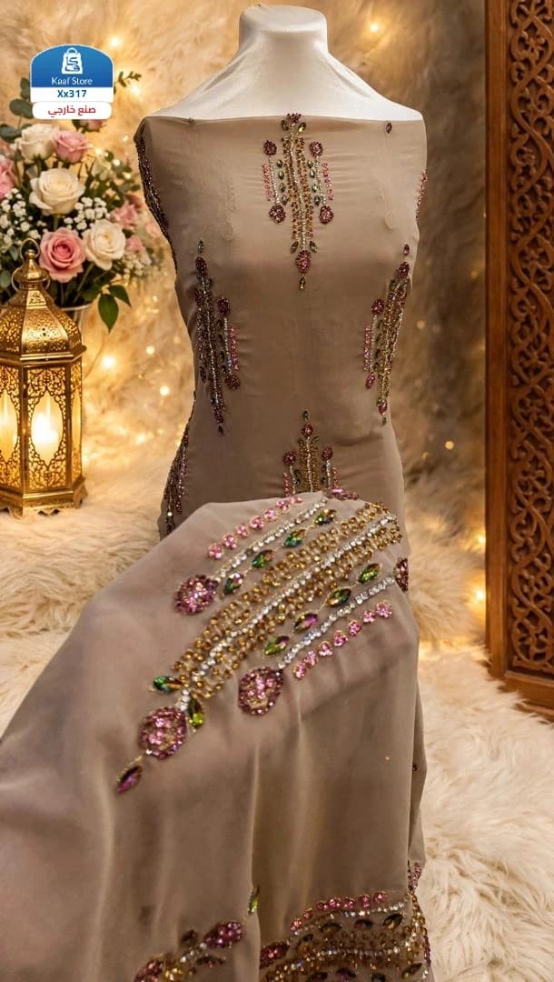 درع العرائس الملكي thumbnail 13