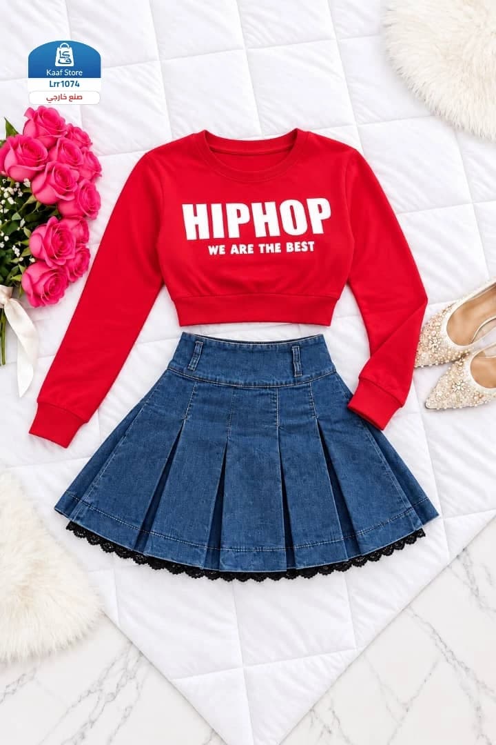 طقم HIPHOP النسائي thumbnail 2
