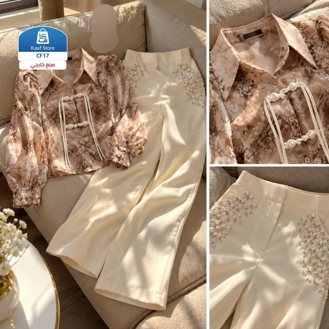 جمبوس نسائي thumbnail 2