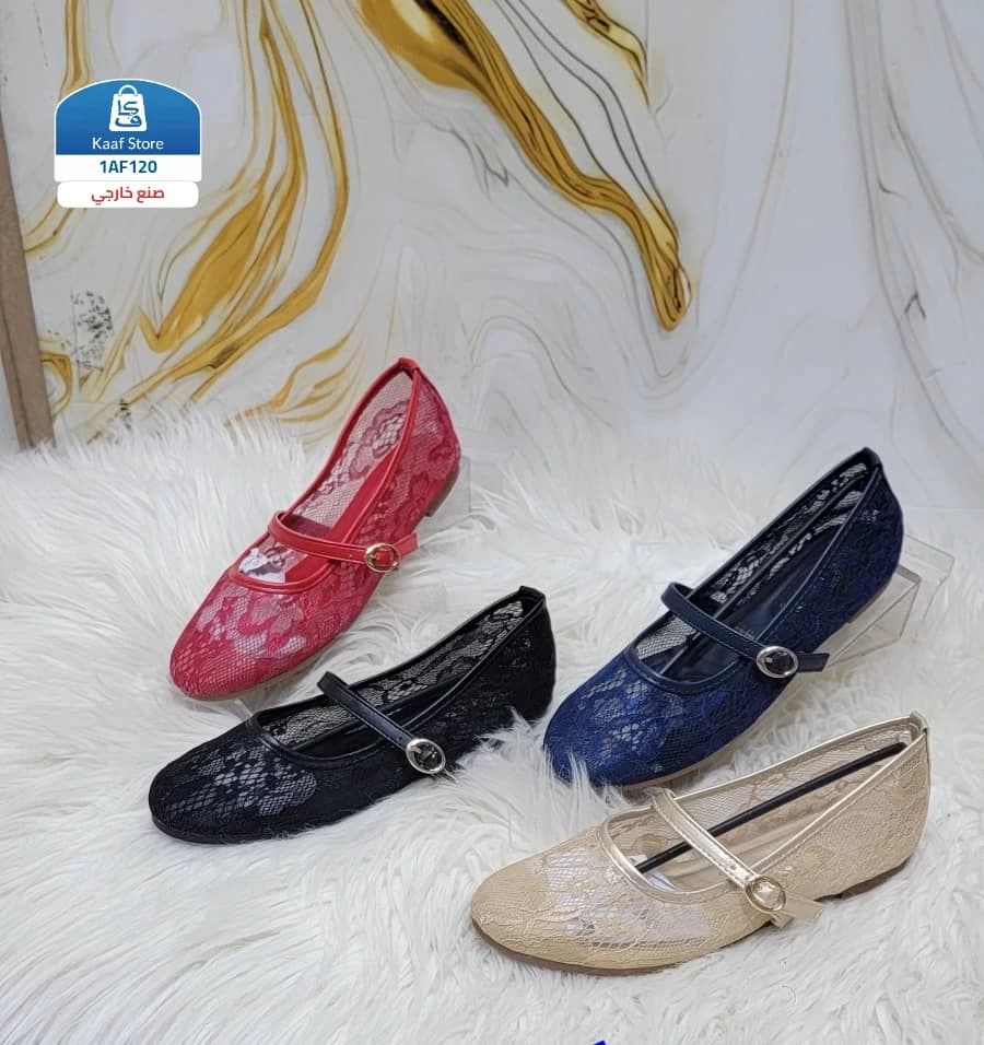 جزمة نسائي - صورة 1