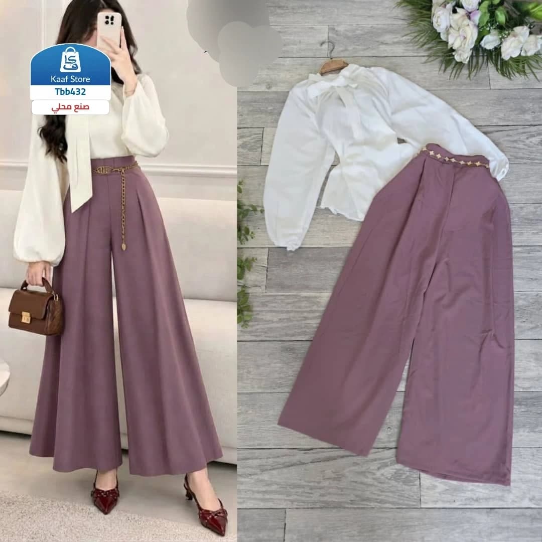 طقم نسائي كيووت thumbnail 2