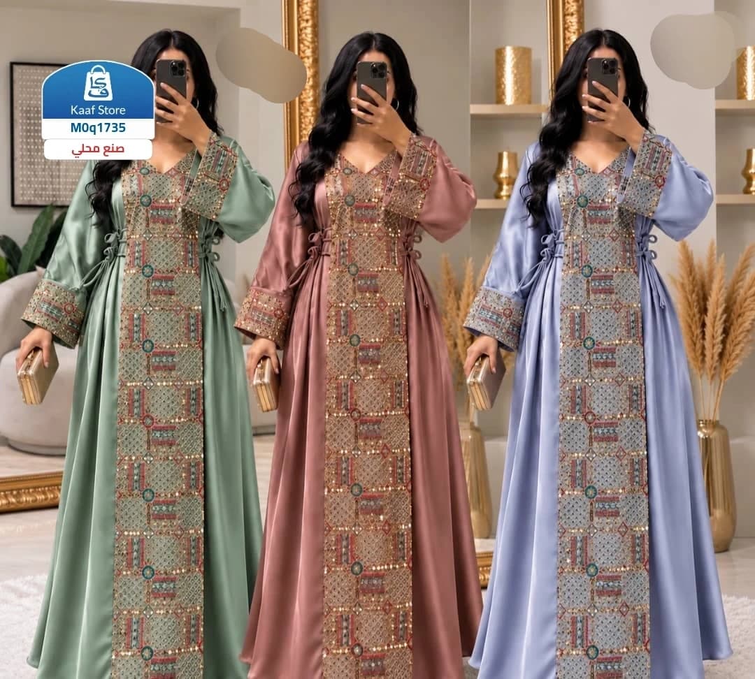 جلابية فاخرة برباط جانبي وتطريز فضي ذهبي