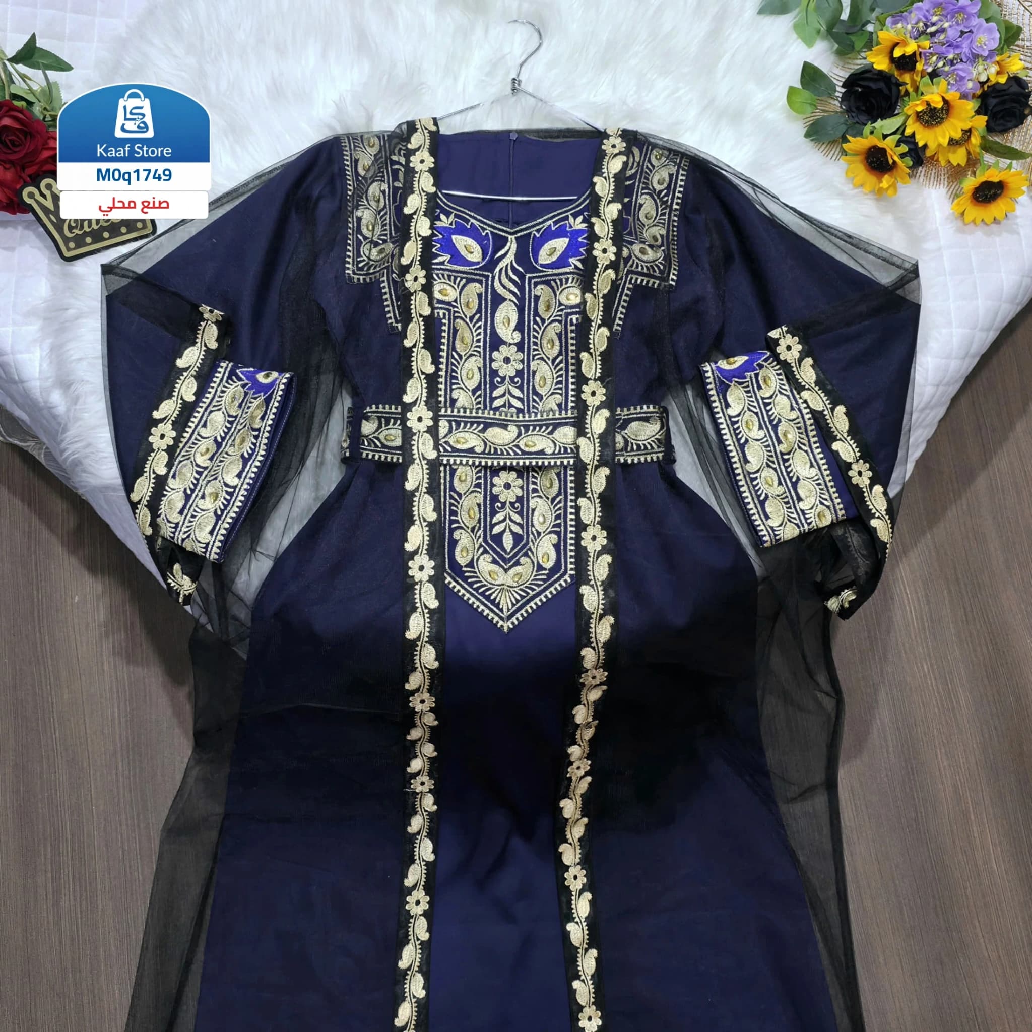 مخور إماراتي فخم thumbnail 5
