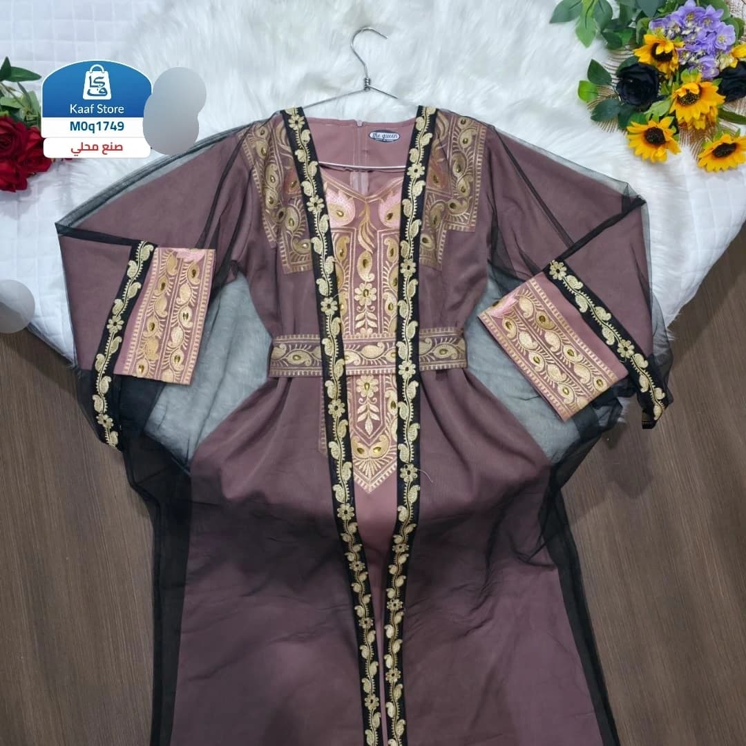 مخور إماراتي فخم thumbnail 3