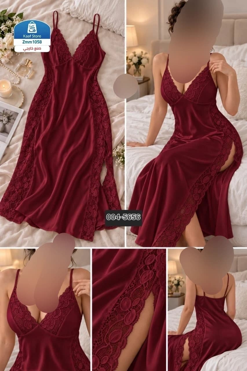 لانجري طويل thumbnail 3