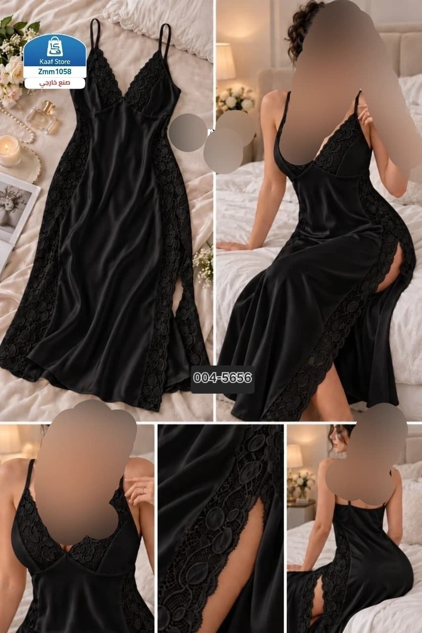 لانجري طويل thumbnail 4