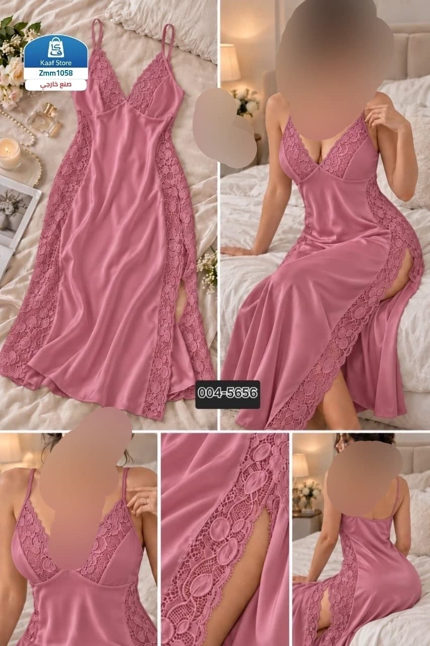 لانجري طويل thumbnail 5
