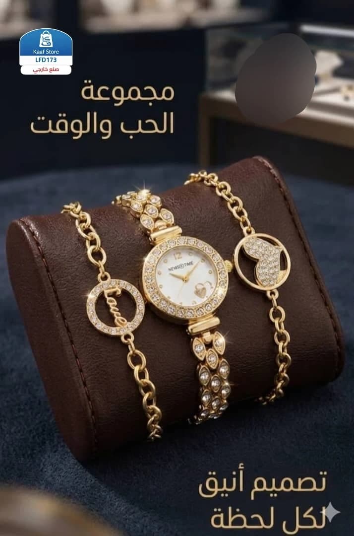 طقم الفخامة والكريستال thumbnail 7