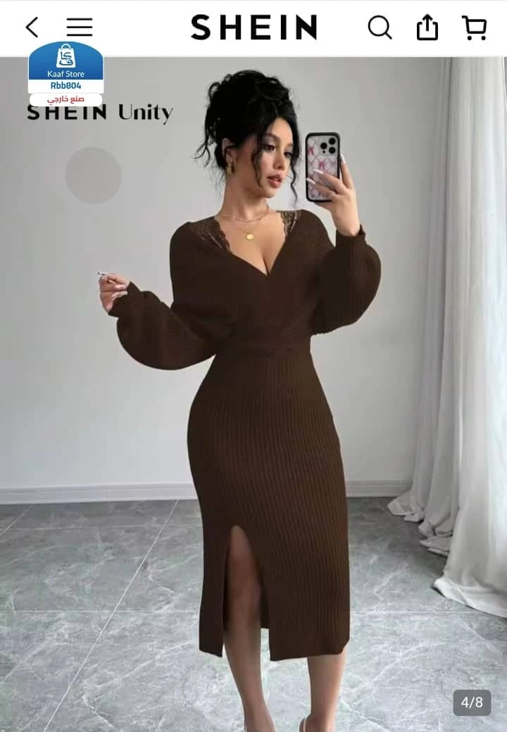 فستان شتوي نسائي راقي thumbnail 2