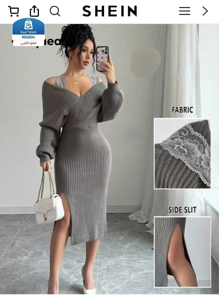 فستان شتوي نسائي راقي thumbnail 3