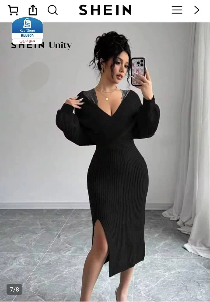 فستان شتوي نسائي راقي thumbnail 4