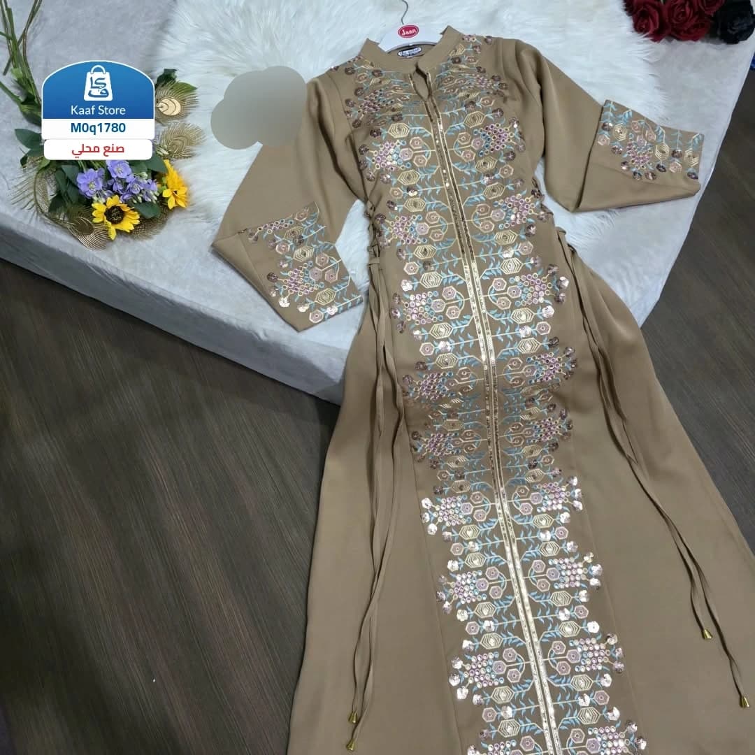جلابية فاخرة ملكية thumbnail 4