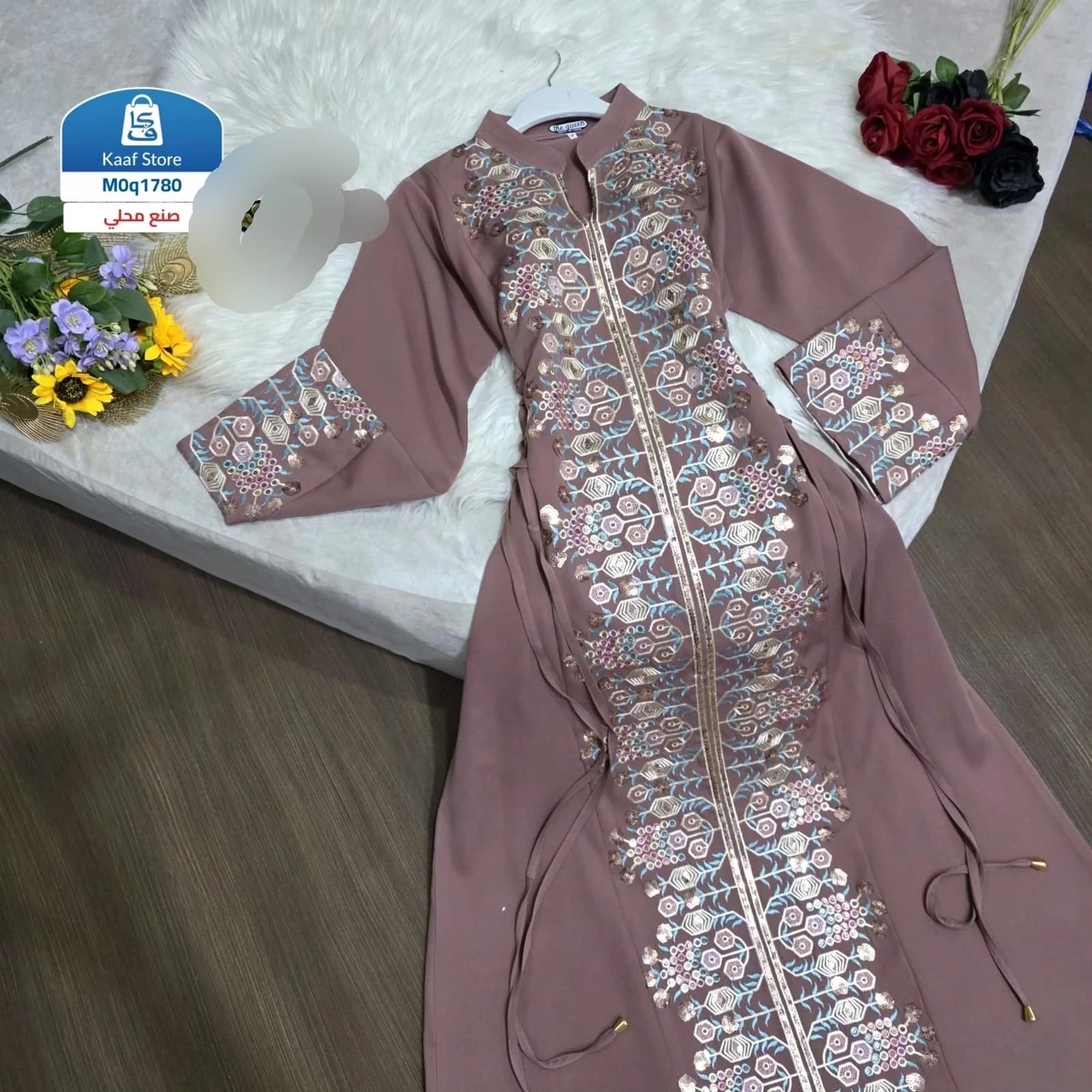 جلابية فاخرة ملكية thumbnail 3