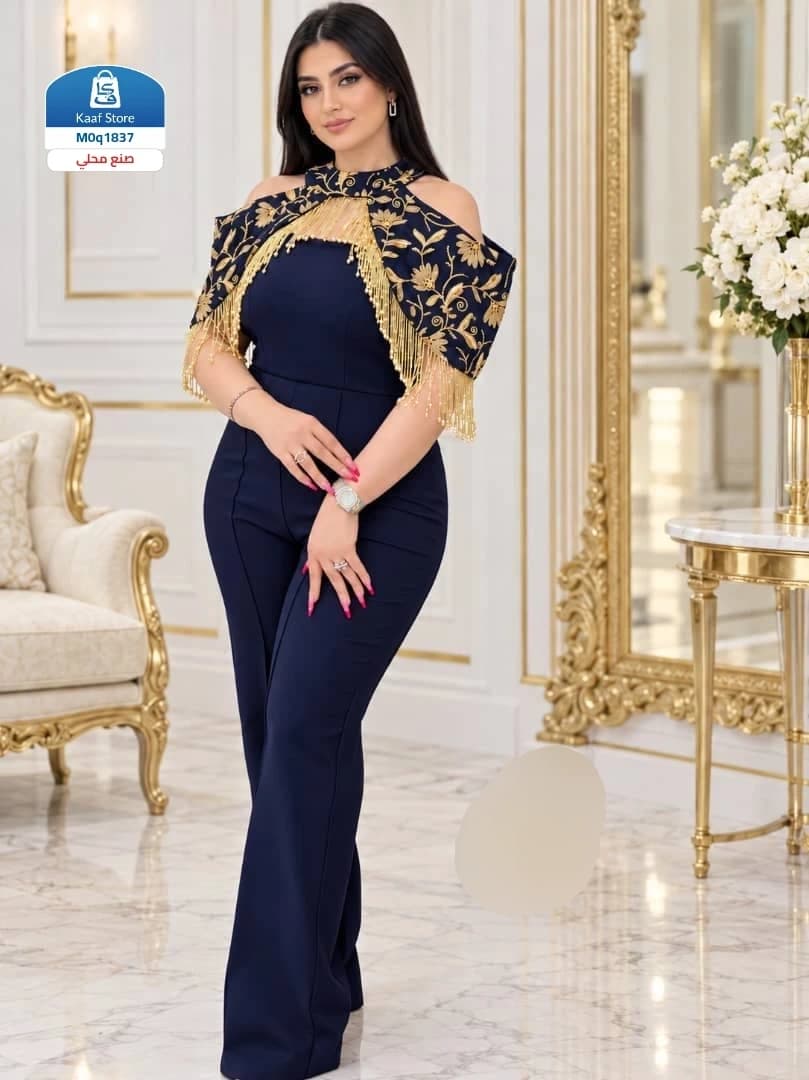 جمبسوت نسائي فاخر للسهرات