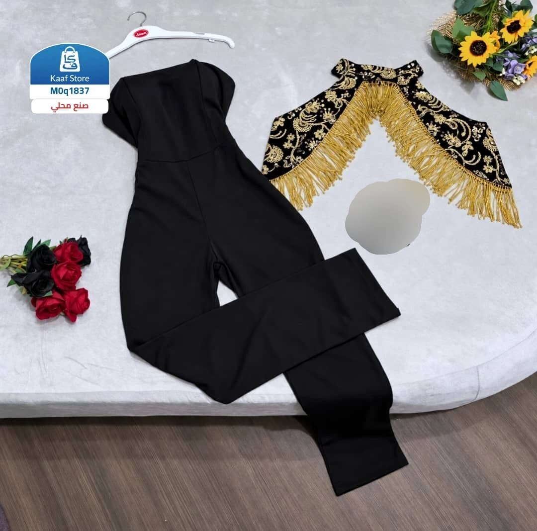 جمبسوت نسائي فاخر للسهرات thumbnail 2