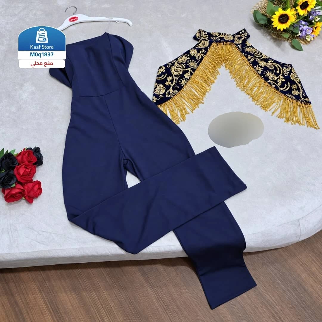 جمبسوت نسائي فاخر للسهرات thumbnail 3