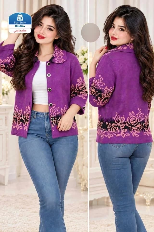 جاكيت شتوي نسائي thumbnail 2