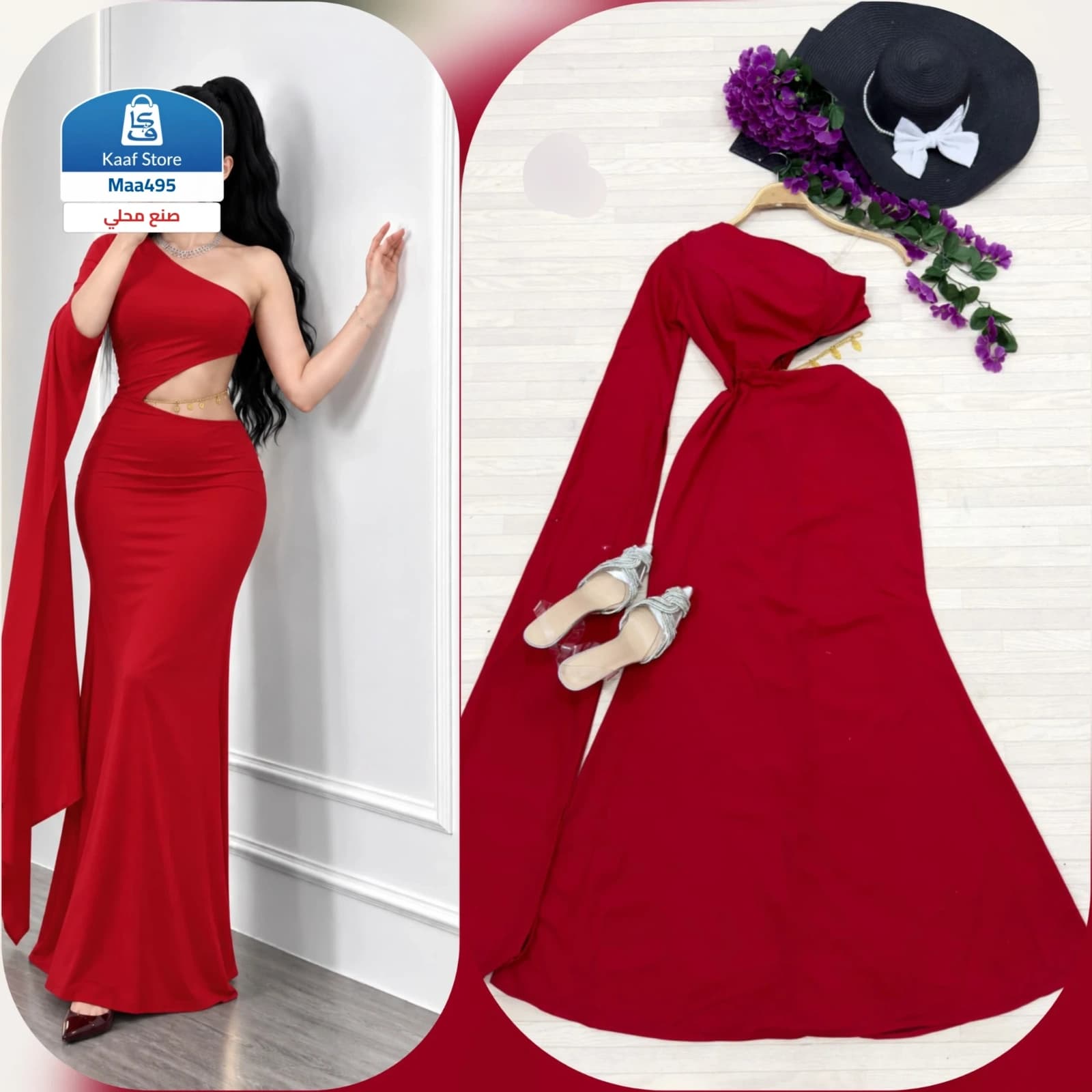 فستان نسائي طويل فخم thumbnail 2
