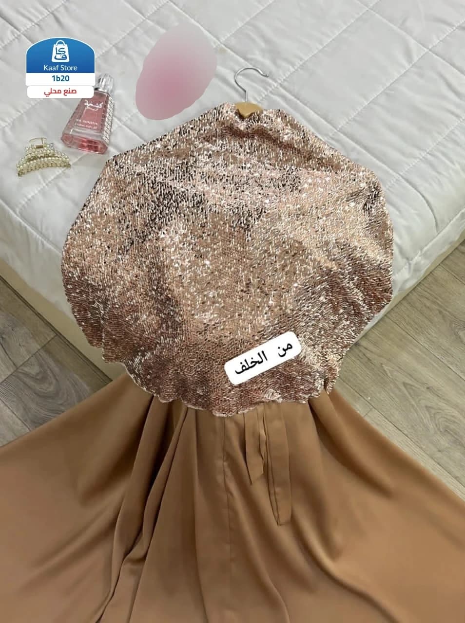 فستان حرير تك تك فاخر thumbnail 7