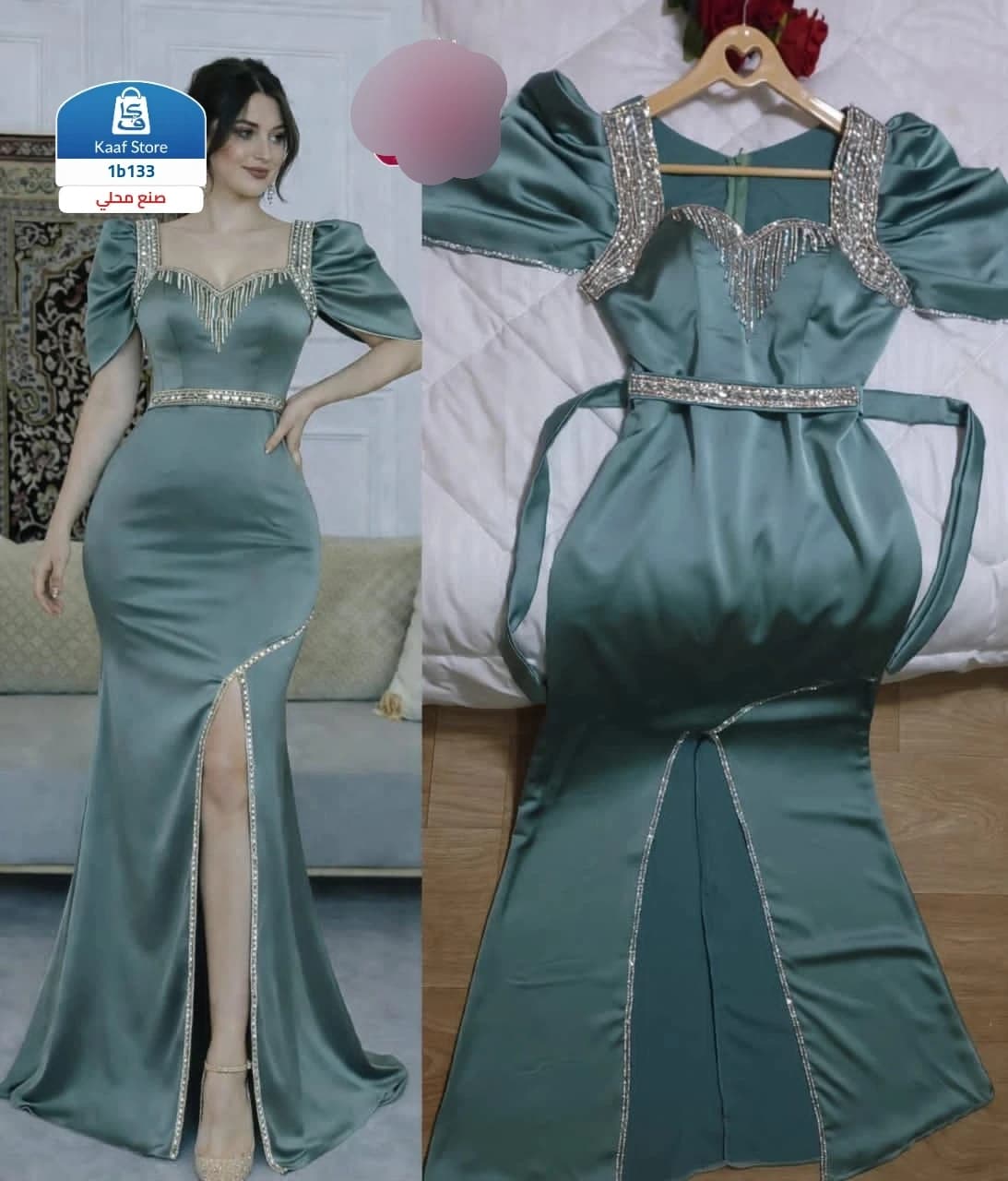 فستان سهرة بتصميم ملكي فاخر thumbnail 4