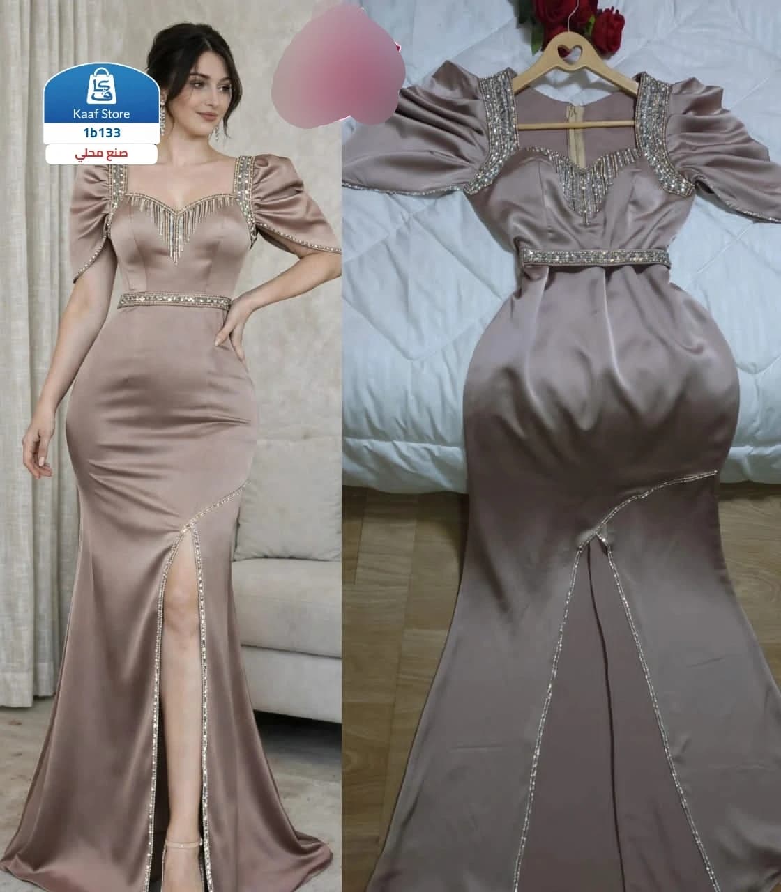 فستان سهرة بتصميم ملكي فاخر thumbnail 5
