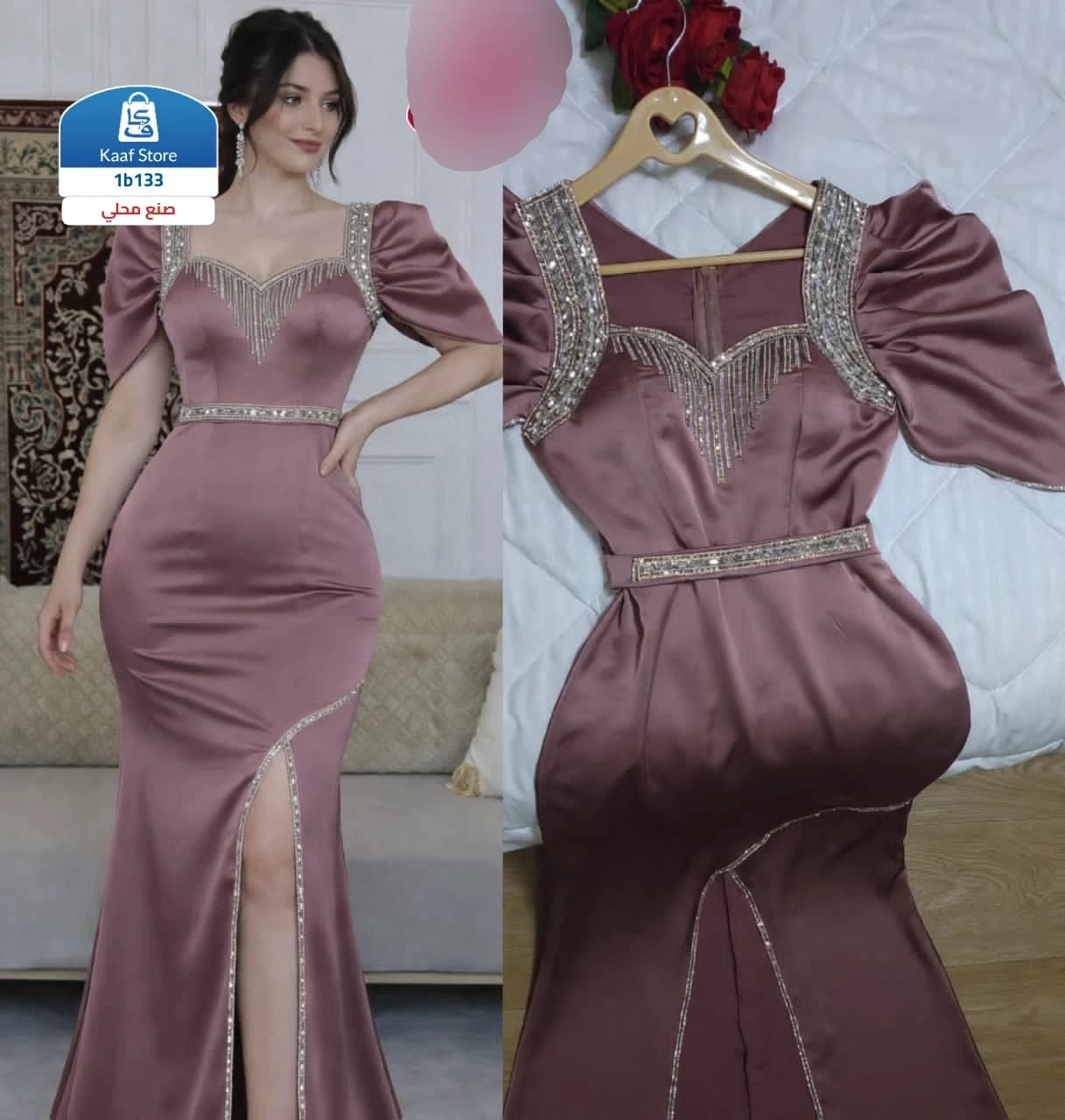 فستان سهرة بتصميم ملكي فاخر thumbnail 6