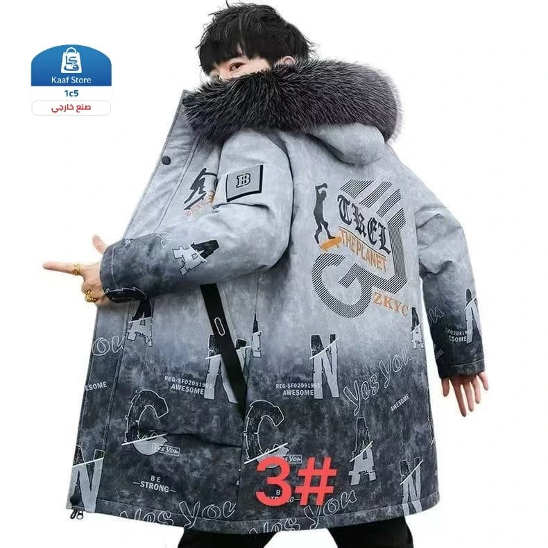 جاكتات رجالي برش thumbnail 4