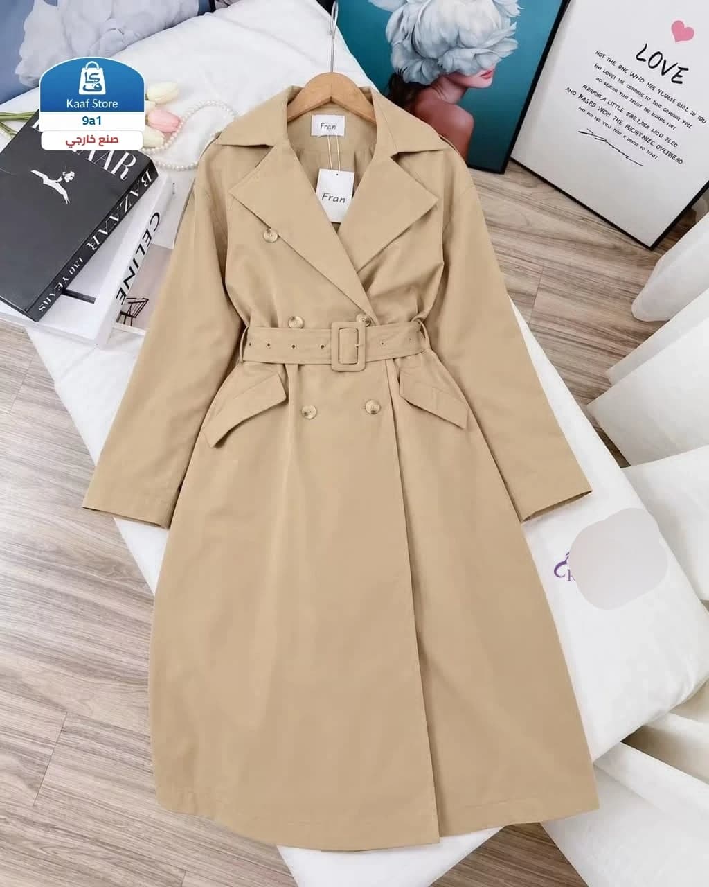 كارديجان دجلة فخم thumbnail 2