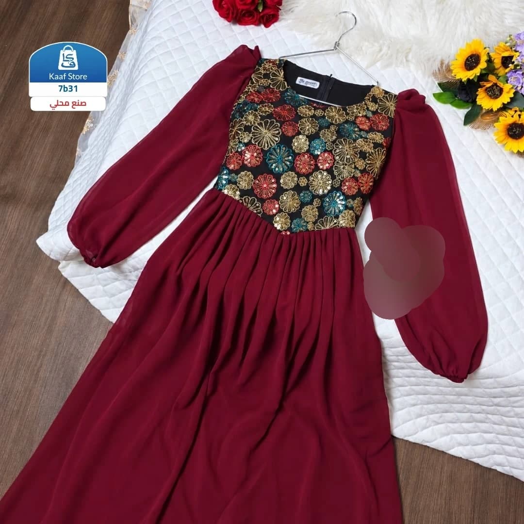 فستان شيفون مطرز بالترتر thumbnail 3