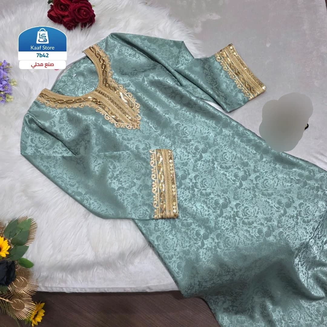 جلابية فاخرة ملكية thumbnail 4